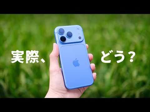 iPhone 18 Proの動画サムネイル